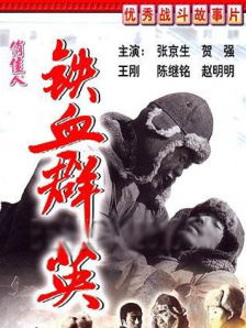 免费成人国产